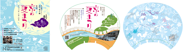 �O���t�B�b�N3