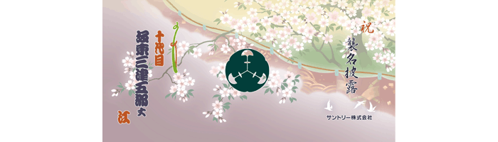 �C�e�L�X�^�C��1